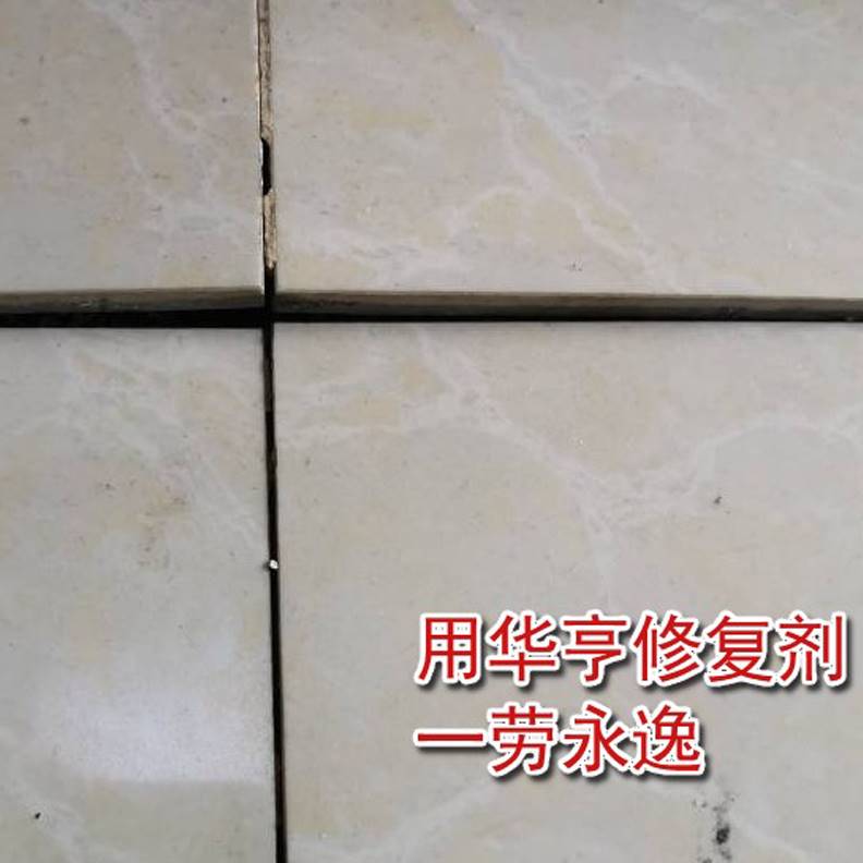 墙砖翘了怎么补救好(墙砖翘起来是因为什么) 墙砖翘了怎么补救好(墙砖翘起来是因为什么)